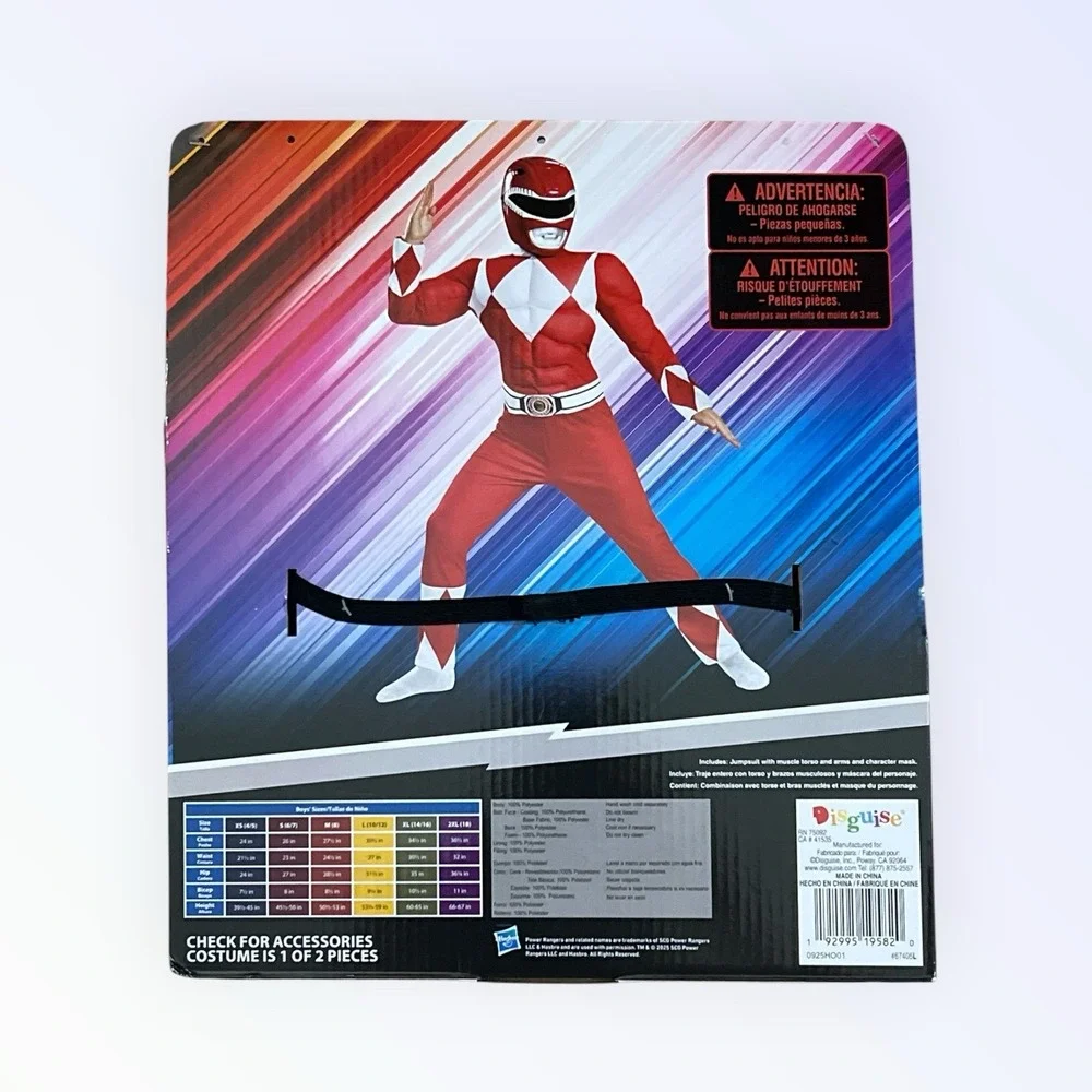 Power Ranger power rangers